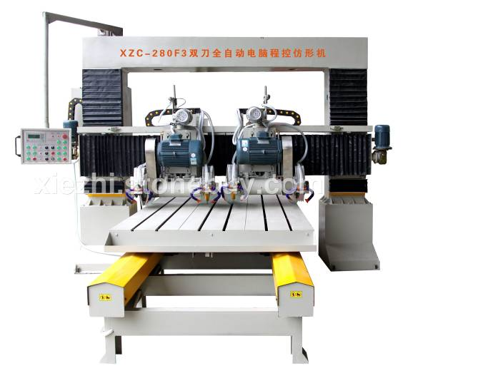 EM590石材机械专用变频器